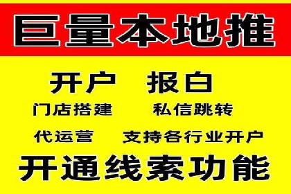 深度解析：百度推广托管的成功秘诀与经典案例